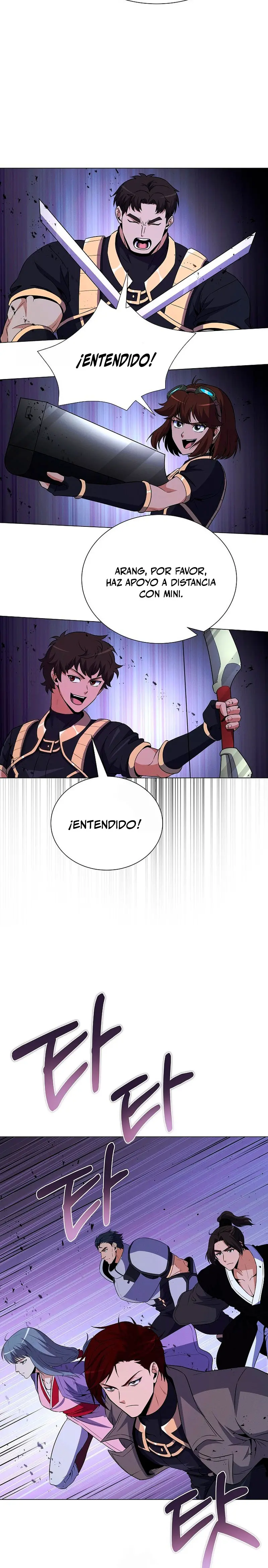 Cazador Carnívoro Capitulo 147 página 23
