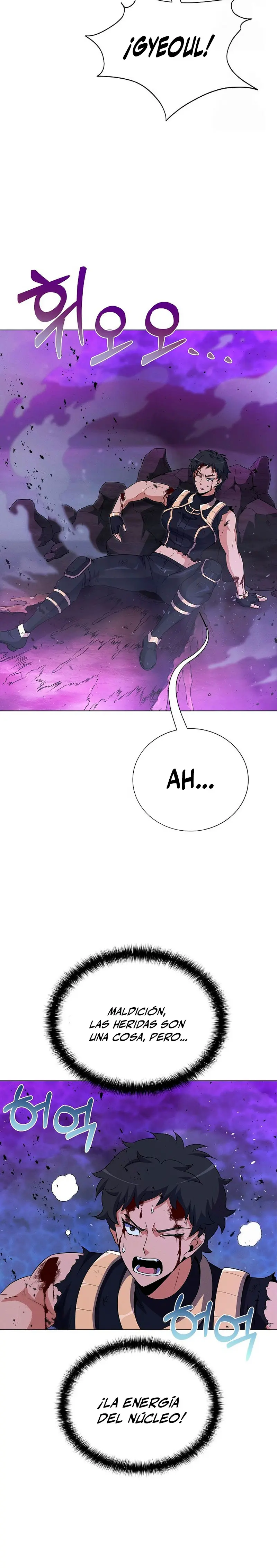 Cazador Carnívoro Capitulo 148 página 24
