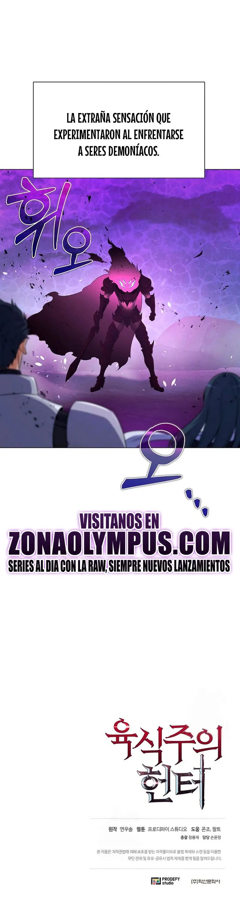 Cazador Carnívoro Capitulo 148 página 33