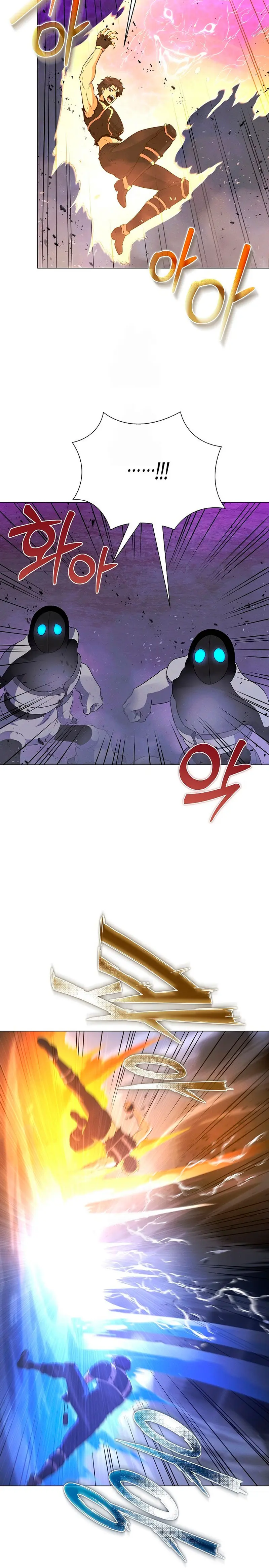 Cazador Carnívoro Capitulo 149 página 22