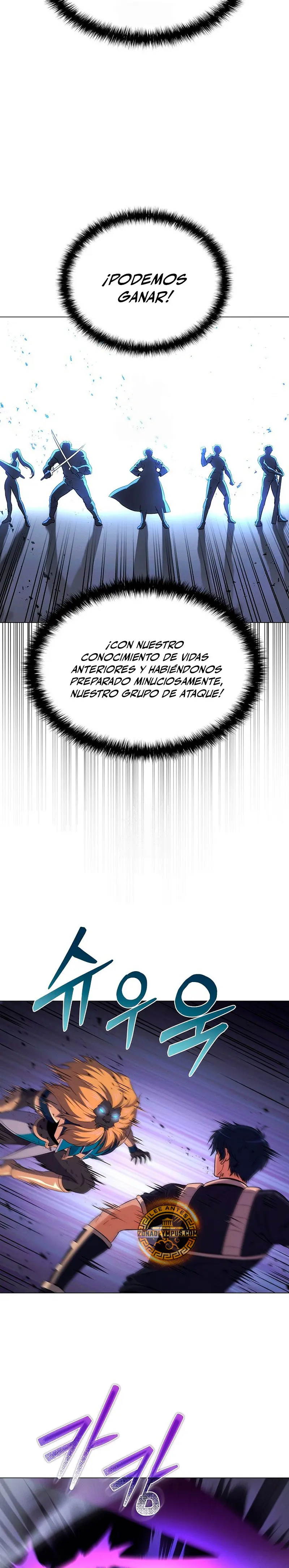 Cazador Carnívoro Capitulo 149 página 8