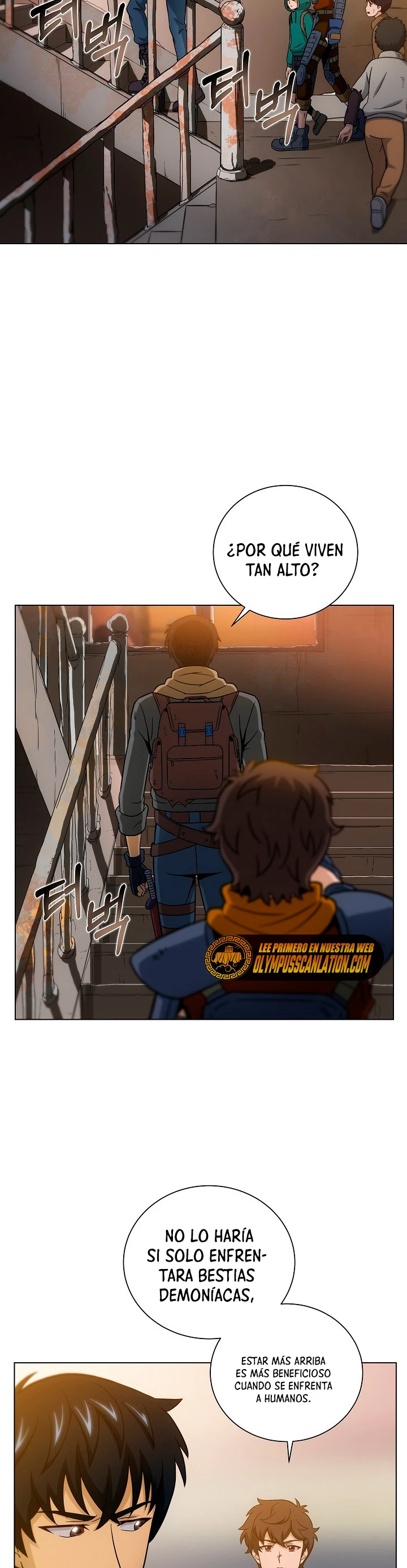 Cazador Carnívoro Capitulo 15 página 7
