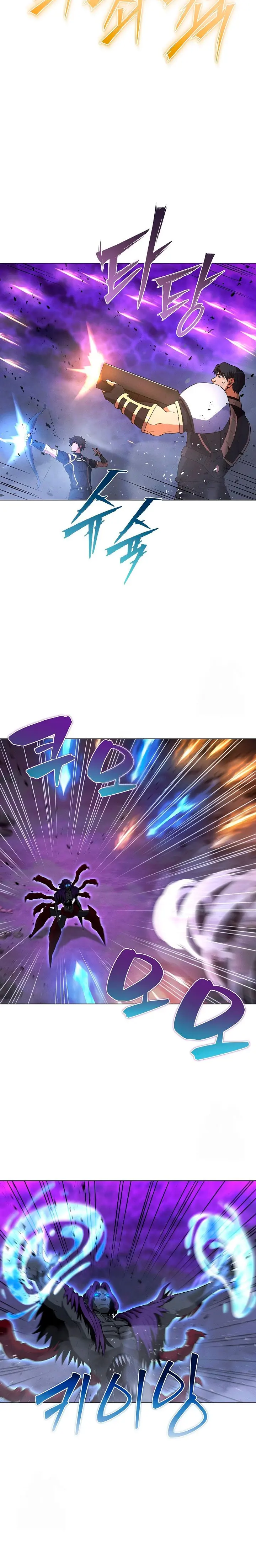 Cazador Carnívoro Capitulo 151 página 24
