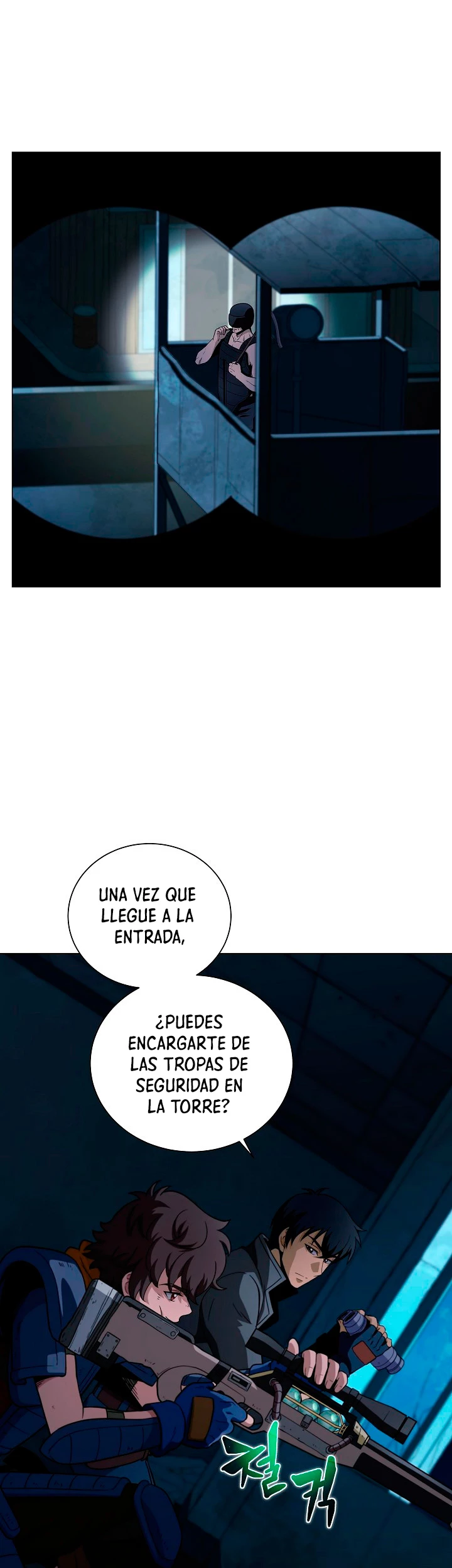 Cazador Carnívoro Capitulo 16 página 26