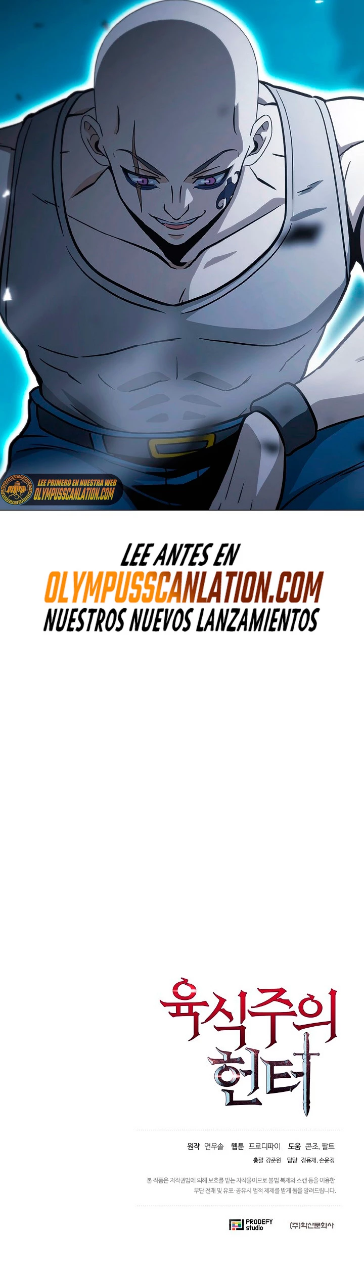 Cazador Carnívoro Capitulo 16 página 46