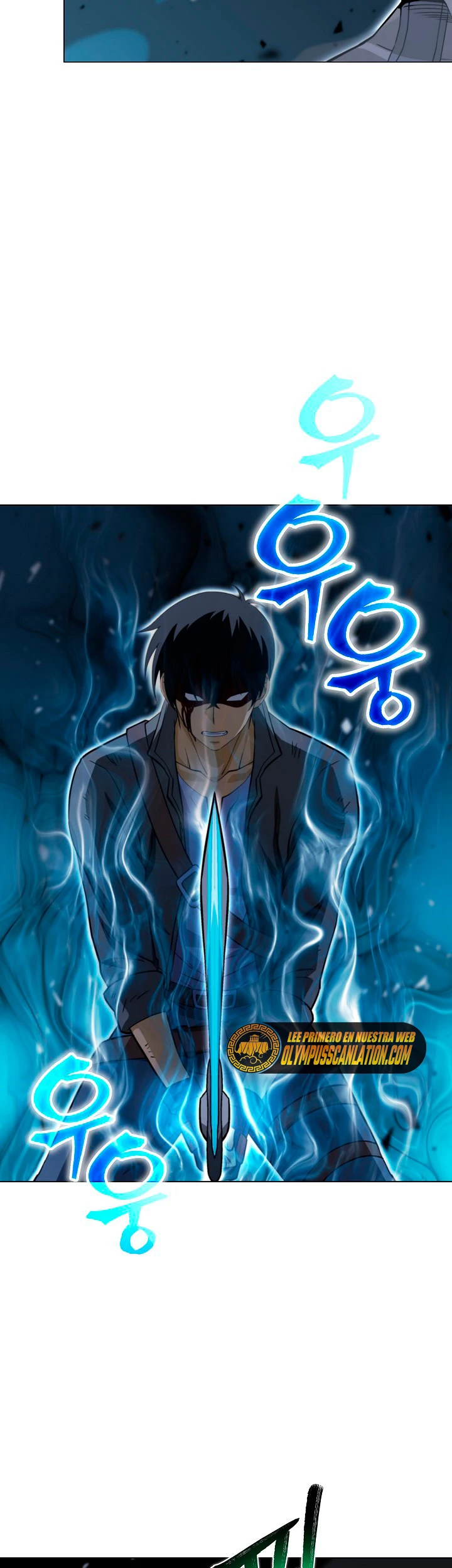 Cazador Carnívoro Capitulo 17 página 14