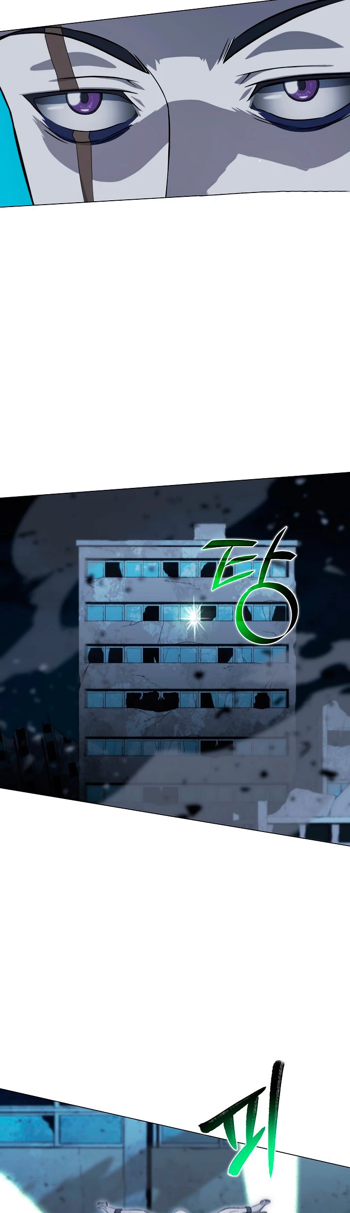 Cazador Carnívoro Capitulo 17 página 16