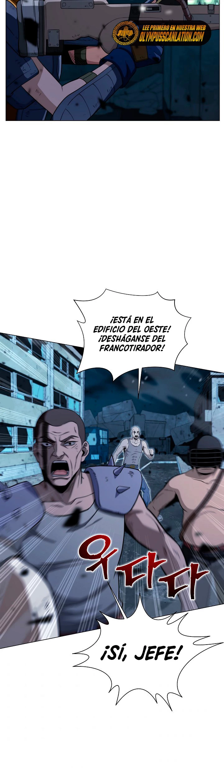 Cazador Carnívoro Capitulo 17 página 18