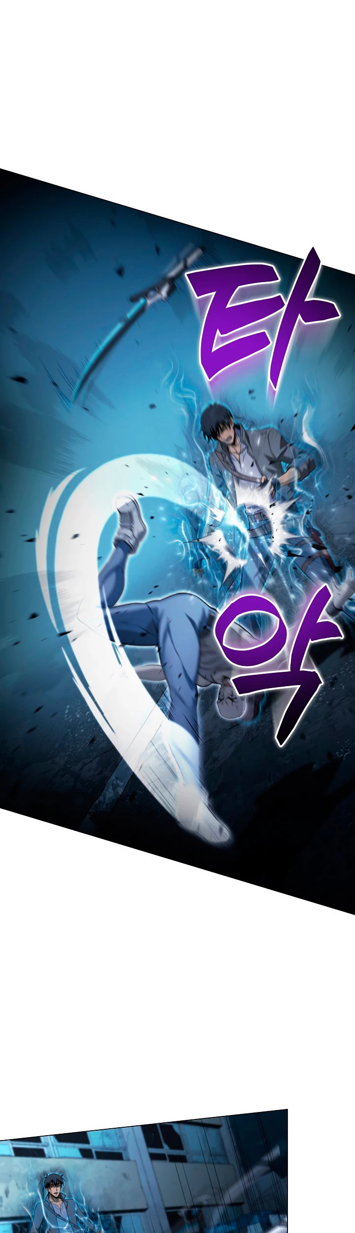 Cazador Carnívoro Capitulo 17 página 28