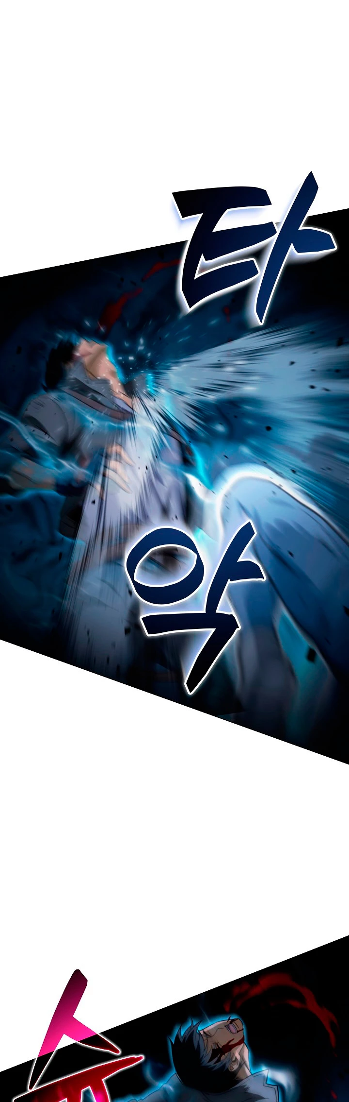Cazador Carnívoro Capitulo 18 página 14