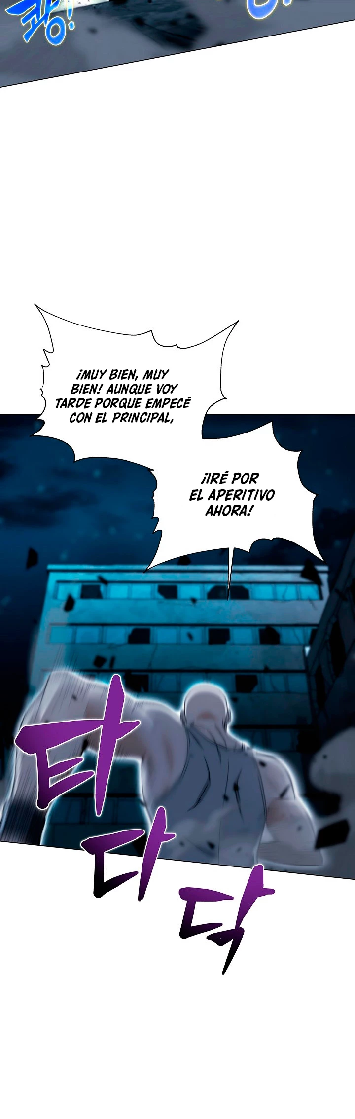 Cazador Carnívoro Capitulo 18 página 22