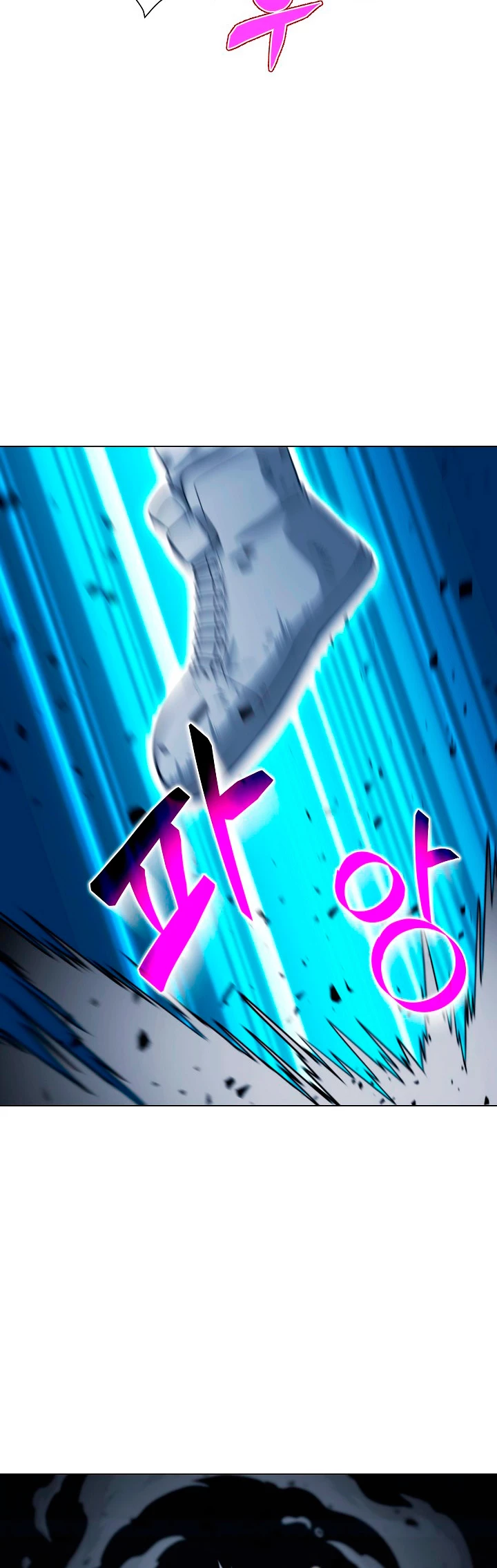 Cazador Carnívoro Capitulo 18 página 26