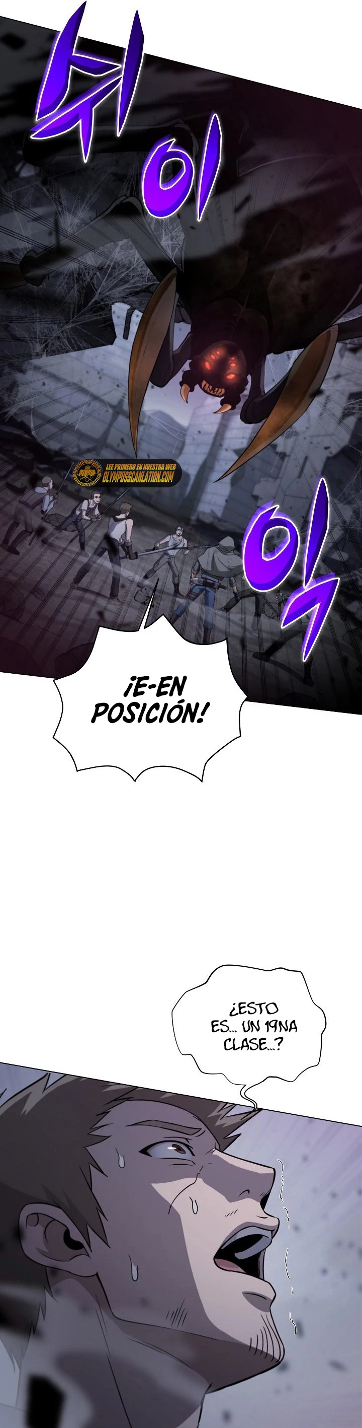 Cazador Carnívoro Capitulo 2 página 12