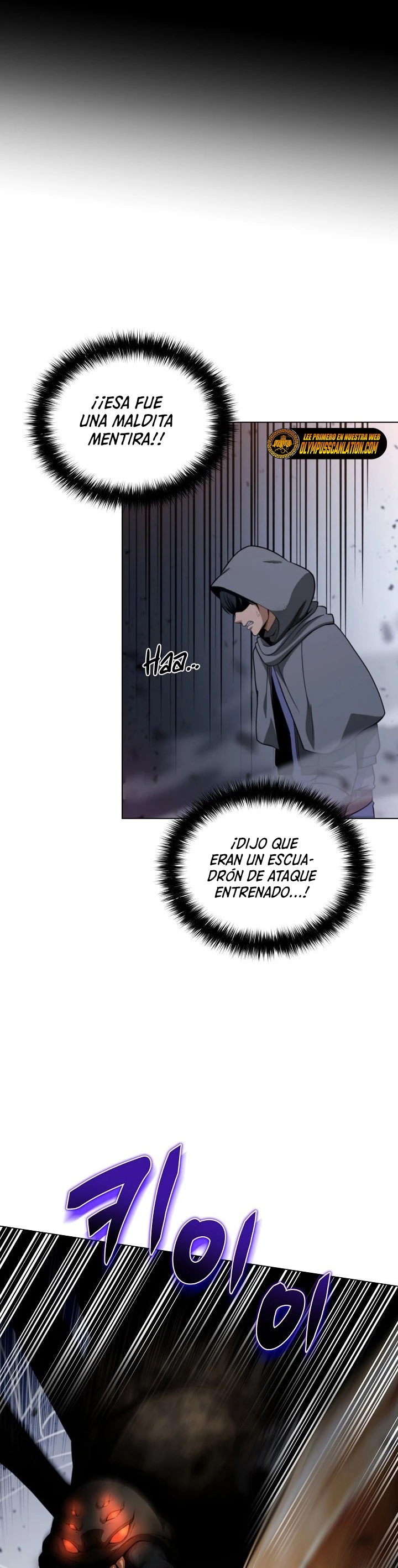 Cazador Carnívoro Capitulo 2 página 18