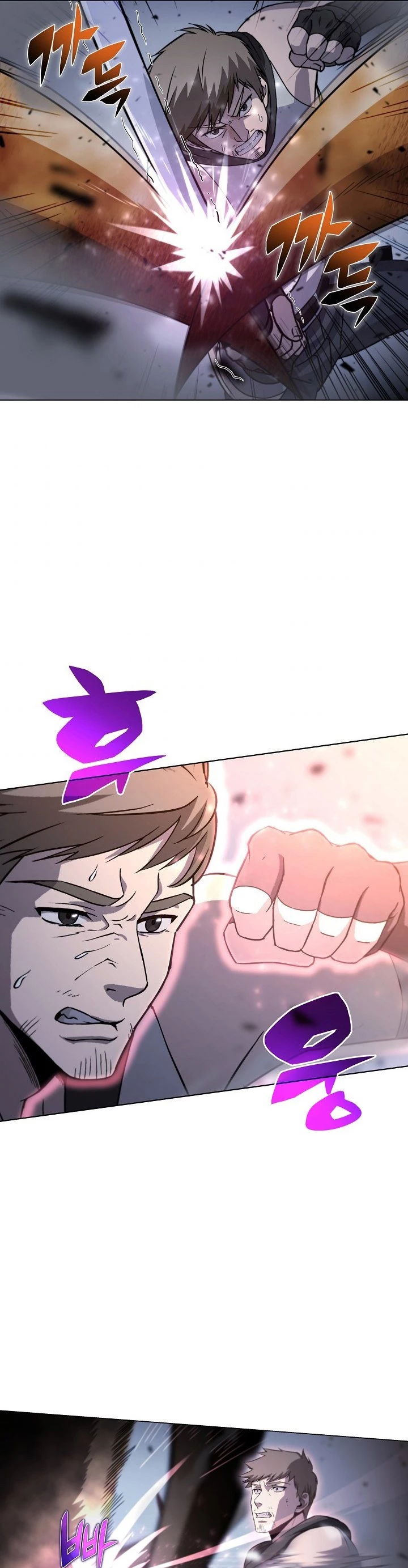 Cazador Carnívoro Capitulo 2 página 21