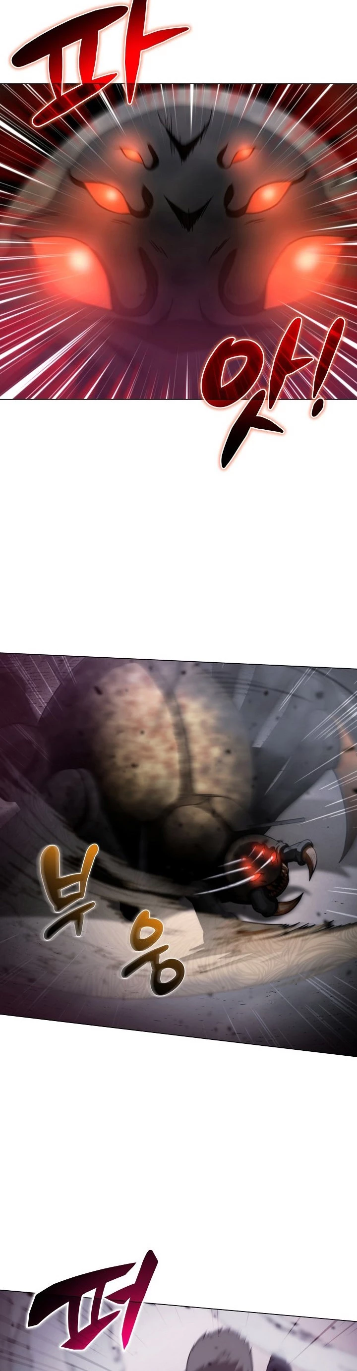 Cazador Carnívoro Capitulo 2 página 27