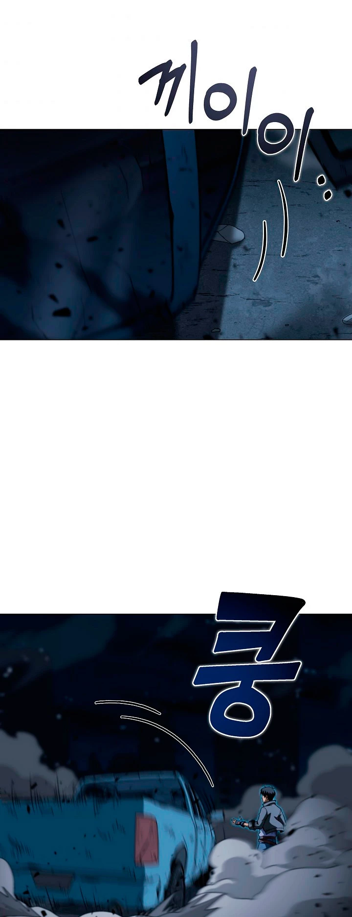 Cazador Carnívoro Capitulo 20 página 25