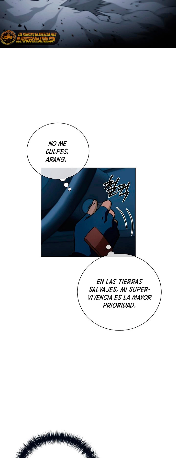 Cazador Carnívoro Capitulo 20 página 26