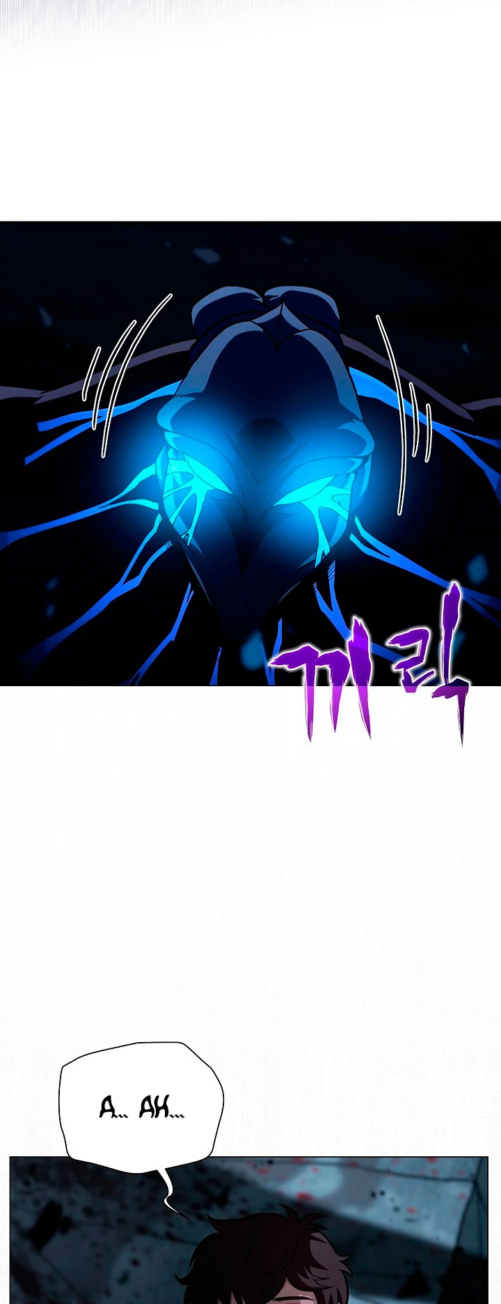 Cazador Carnívoro Capitulo 20 página 42