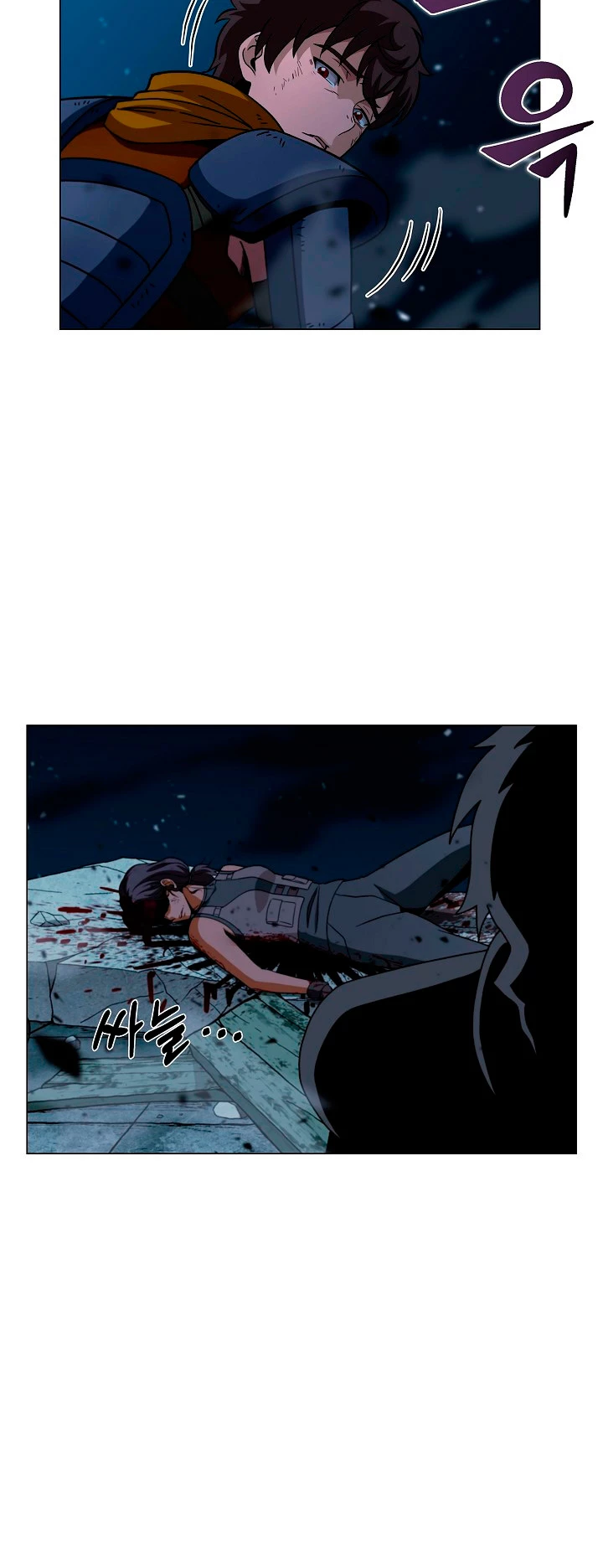 Cazador Carnívoro Capitulo 20 página 53