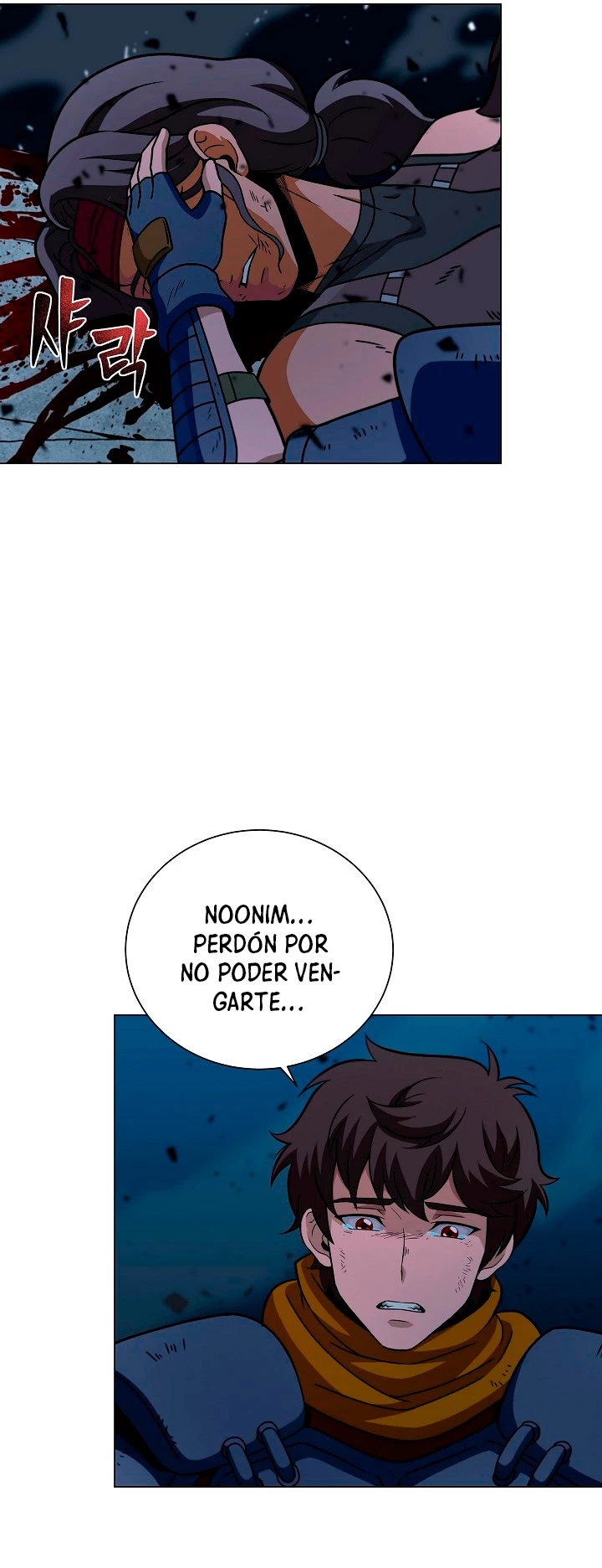 Cazador Carnívoro Capitulo 20 página 54