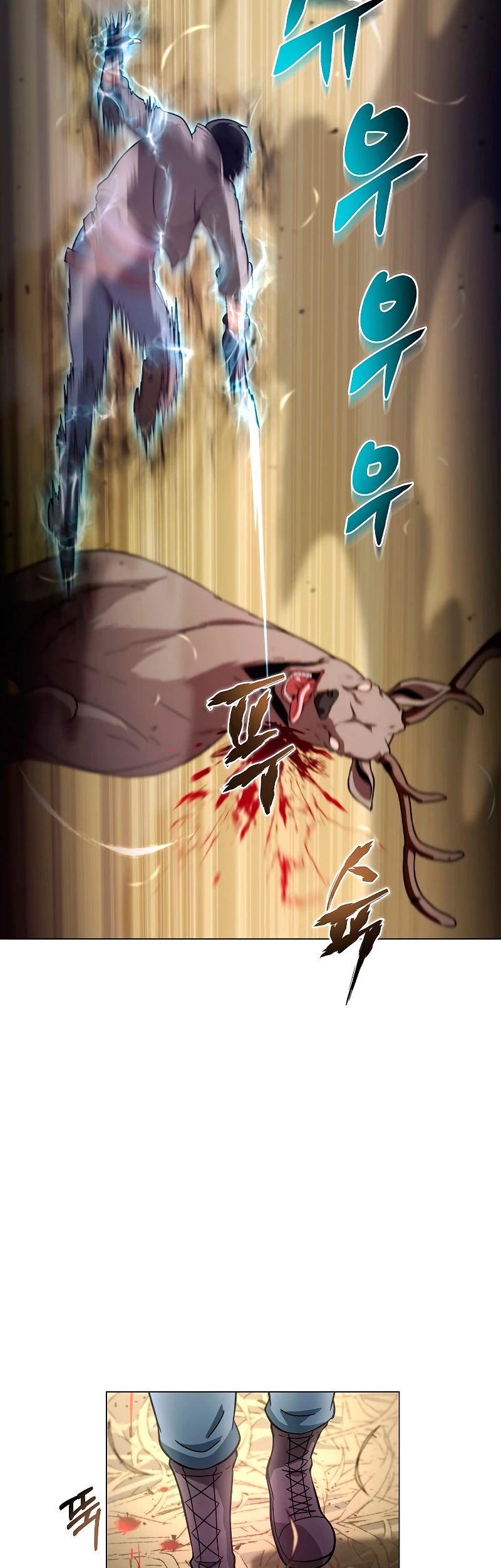 Cazador Carnívoro Capitulo 21 página 31