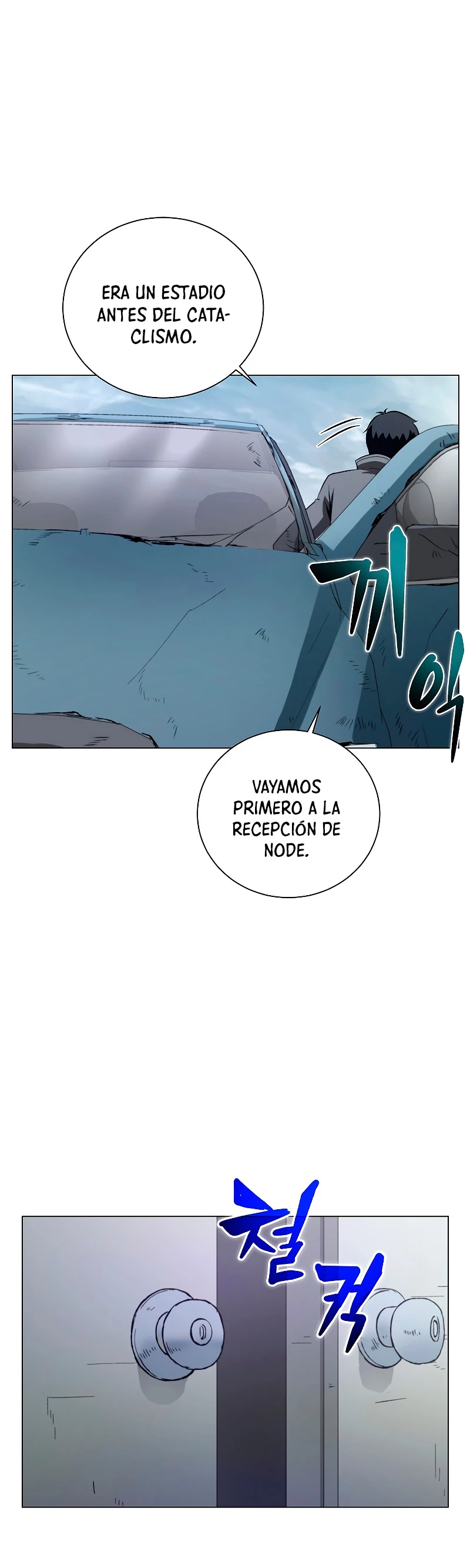 Cazador Carnívoro Capitulo 21 página 44
