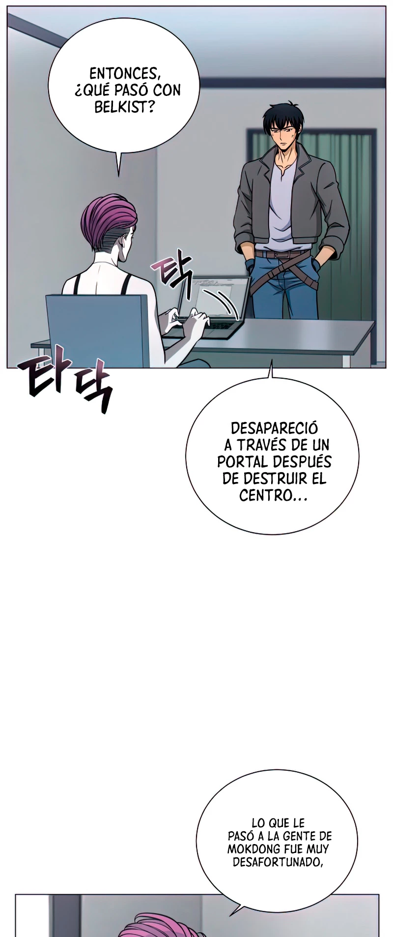 Cazador Carnívoro Capitulo 22 página 10