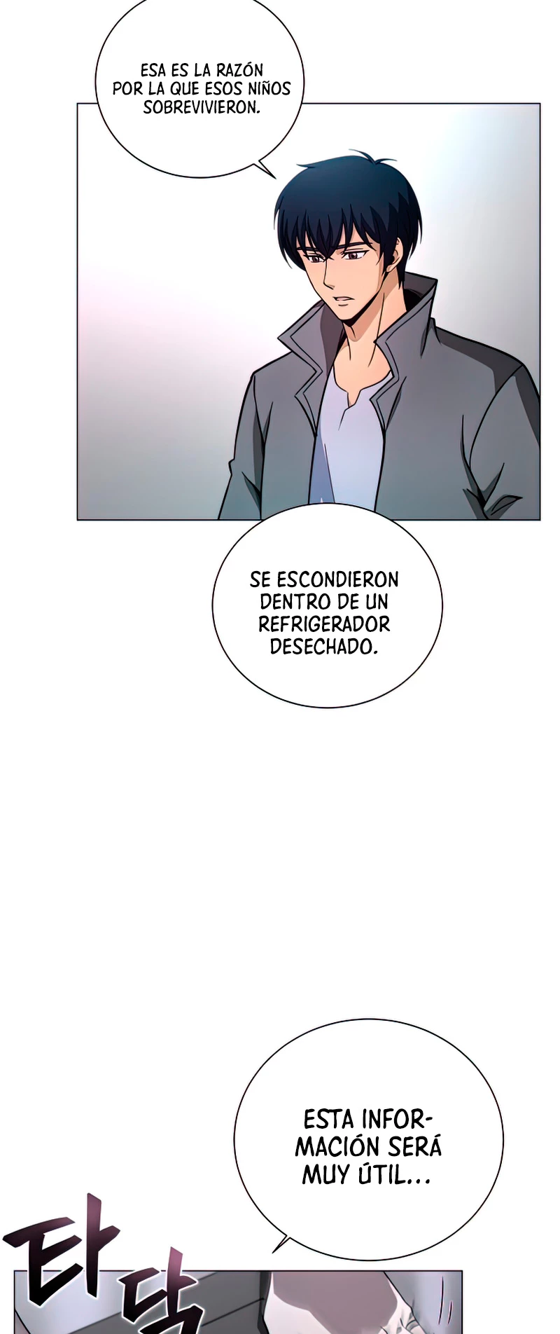 Cazador Carnívoro Capitulo 22 página 15