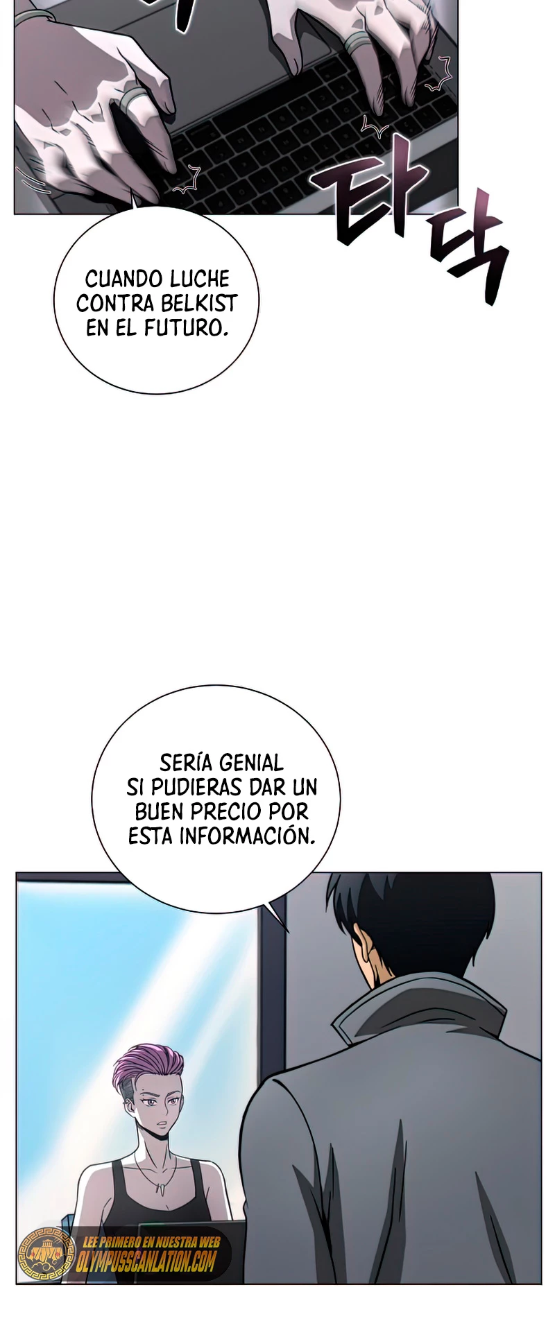 Cazador Carnívoro Capitulo 22 página 16