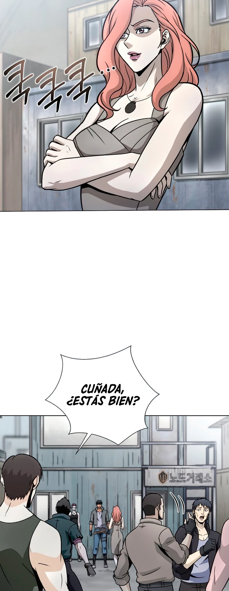 Cazador Carnívoro Capitulo 23 página 25