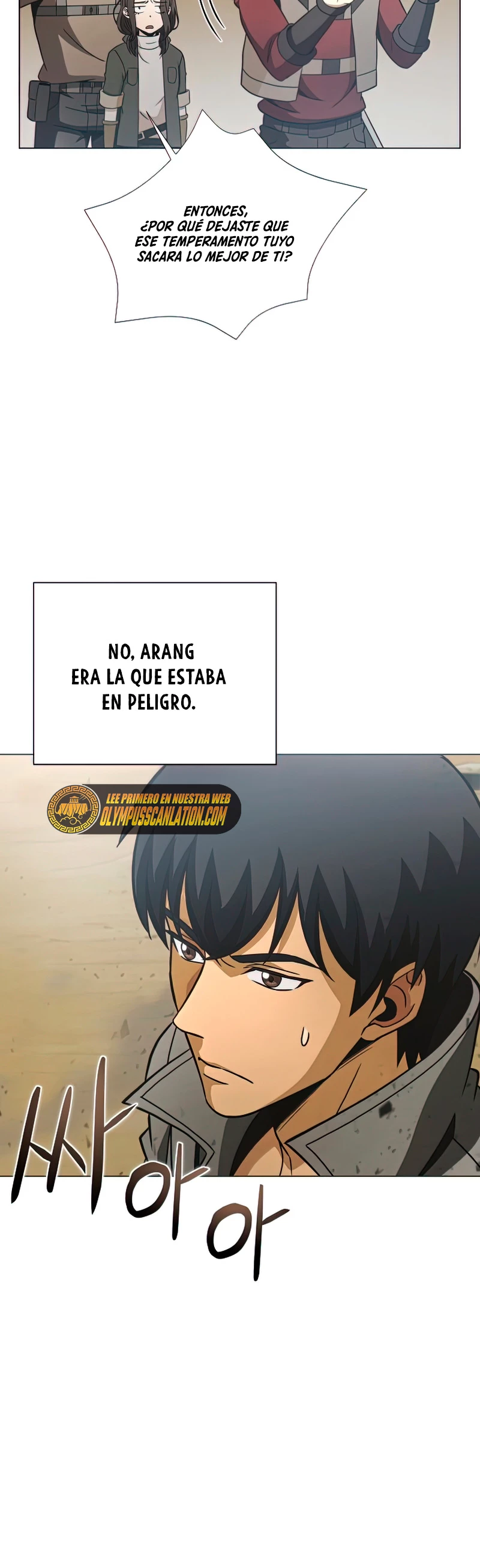 Cazador Carnívoro Capitulo 24 página 15