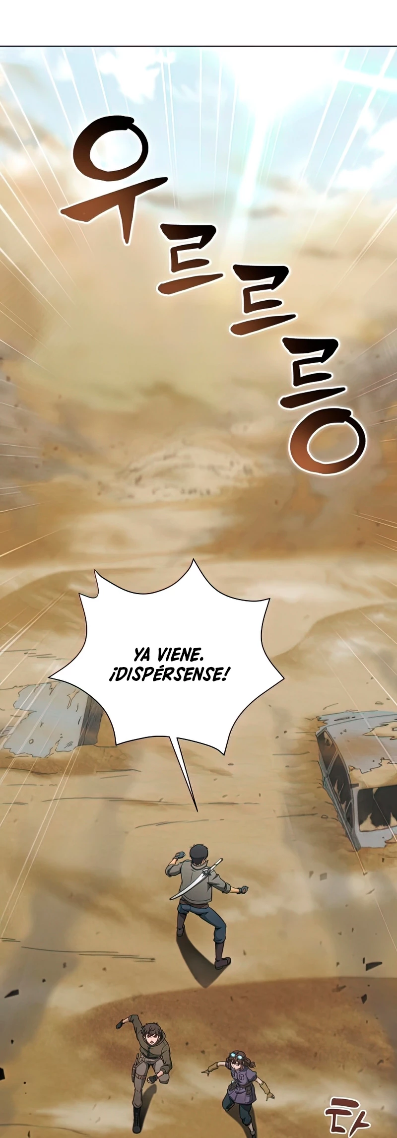Cazador Carnívoro Capitulo 24 página 53