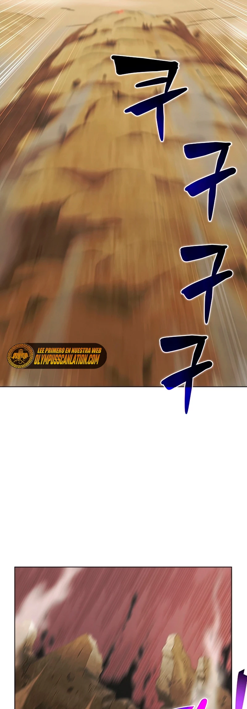 Cazador Carnívoro Capitulo 24 página 56