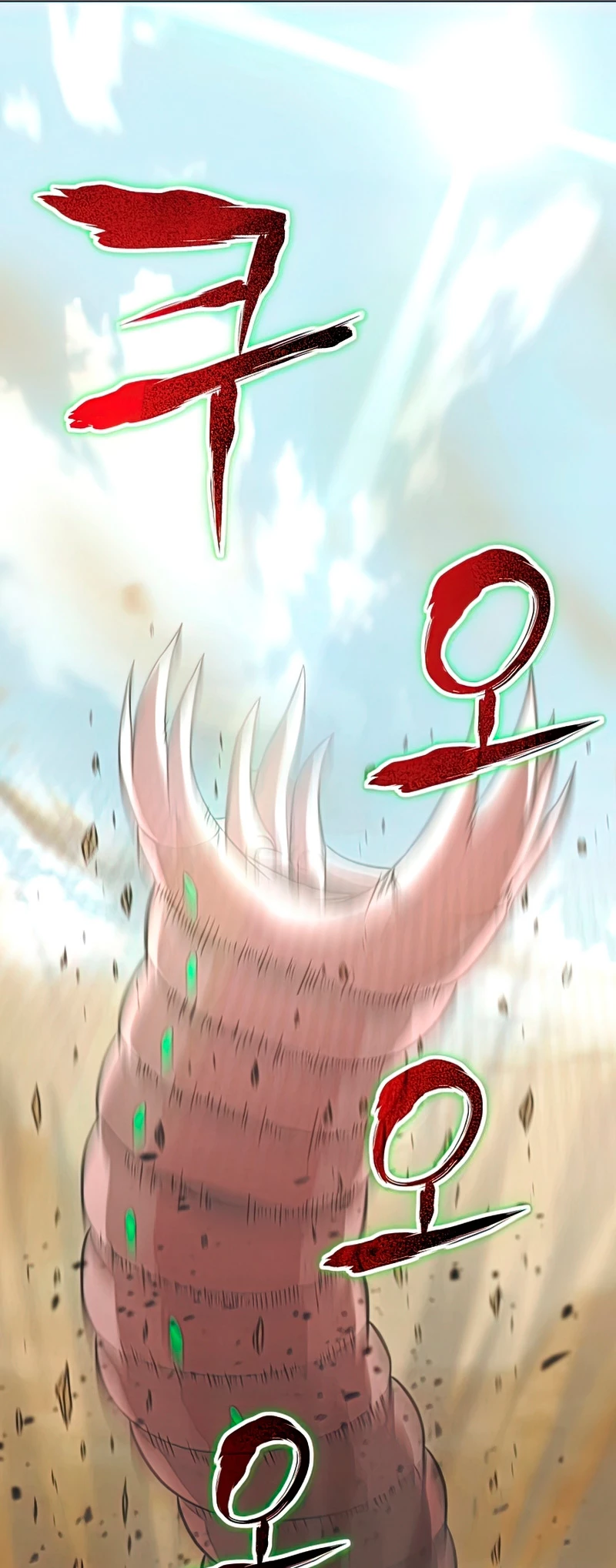 Cazador Carnívoro Capitulo 24 página 58
