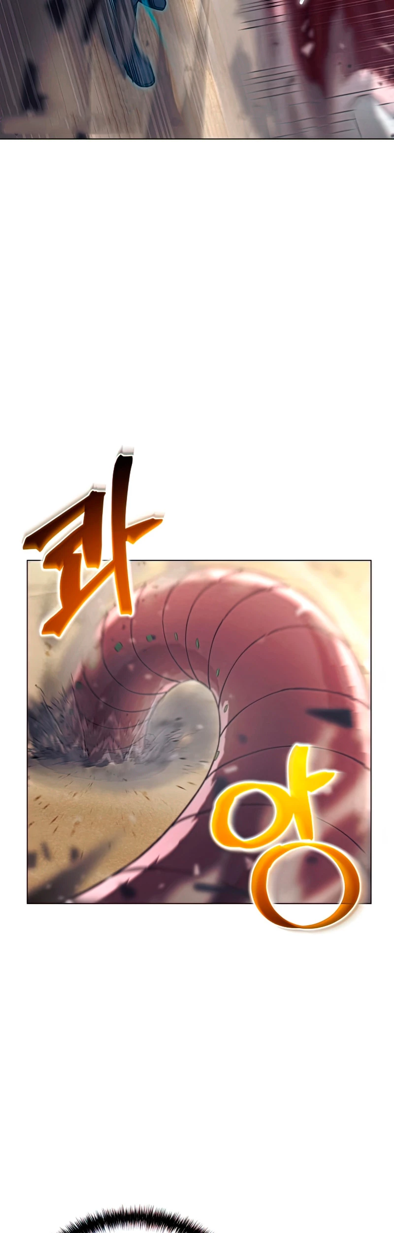 Cazador Carnívoro Capitulo 25 página 11