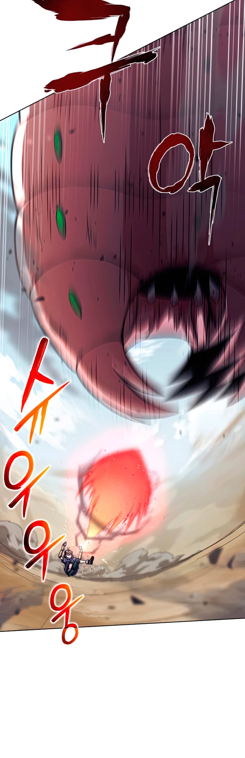 Cazador Carnívoro Capitulo 25 página 35