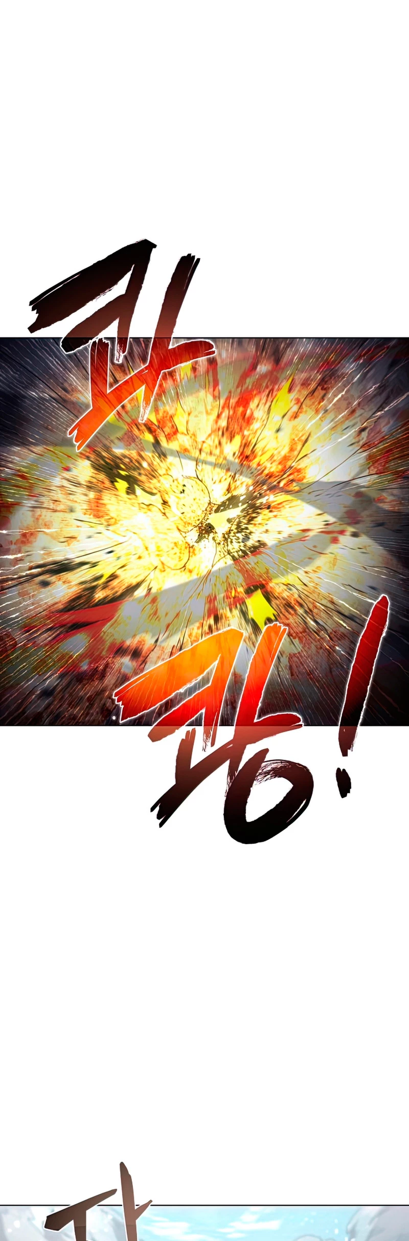 Cazador Carnívoro Capitulo 25 página 40