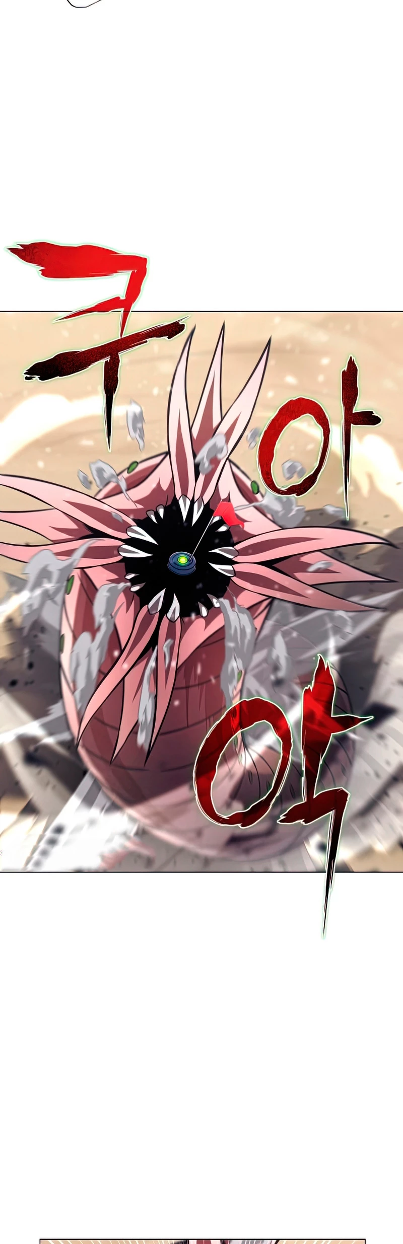 Cazador Carnívoro Capitulo 25 página 49