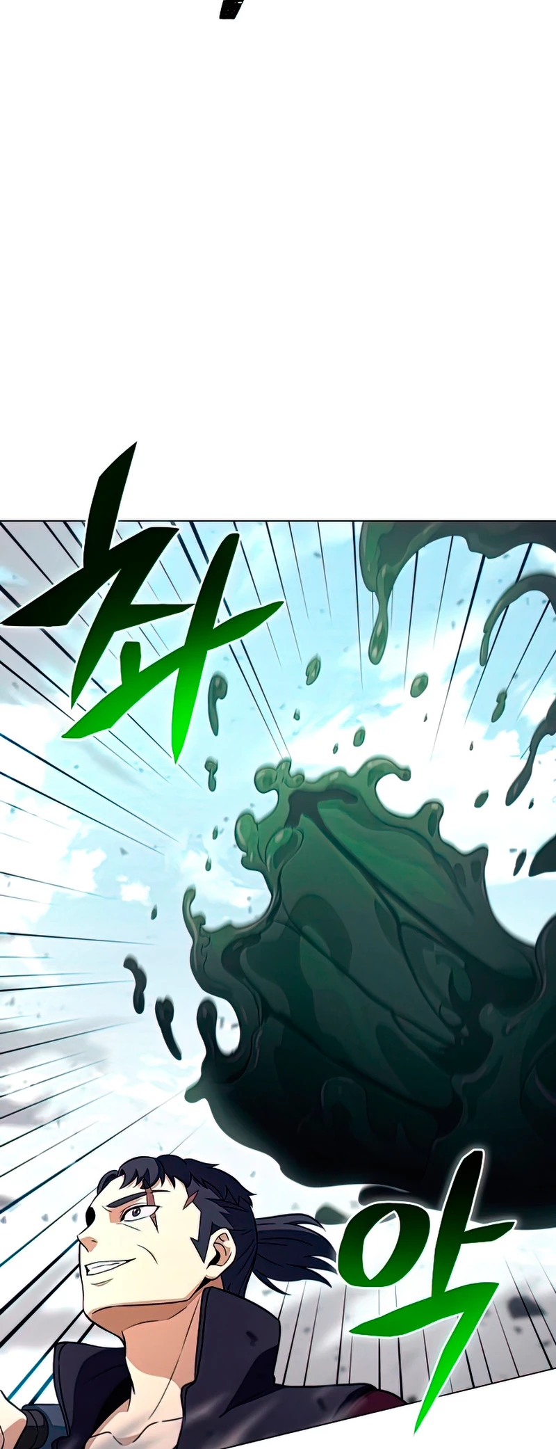 Cazador Carnívoro Capitulo 27 página 35