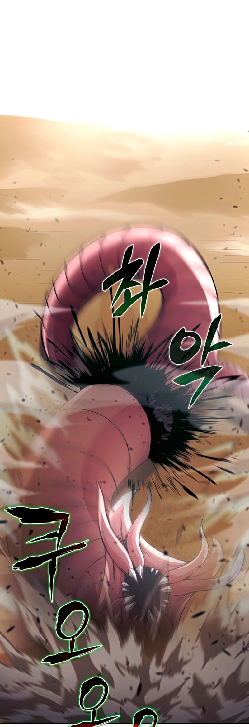 Cazador Carnívoro Capitulo 27 página 6