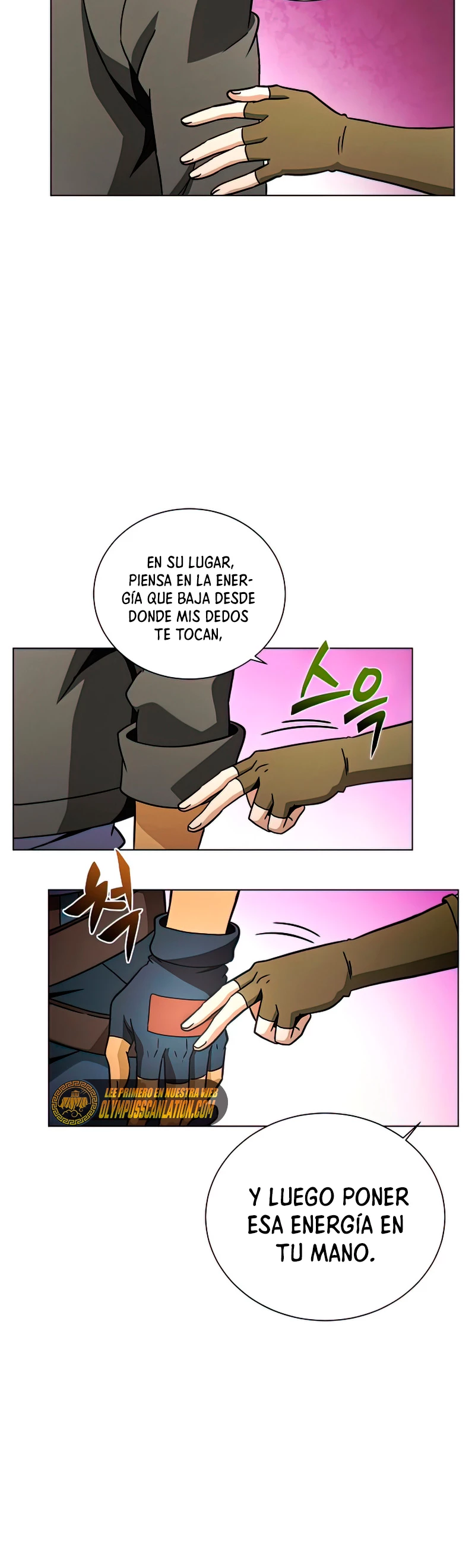 Cazador Carnívoro Capitulo 28 página 27