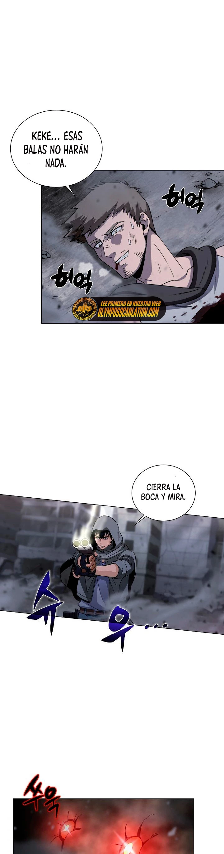 Cazador Carnívoro Capitulo 3 página 15