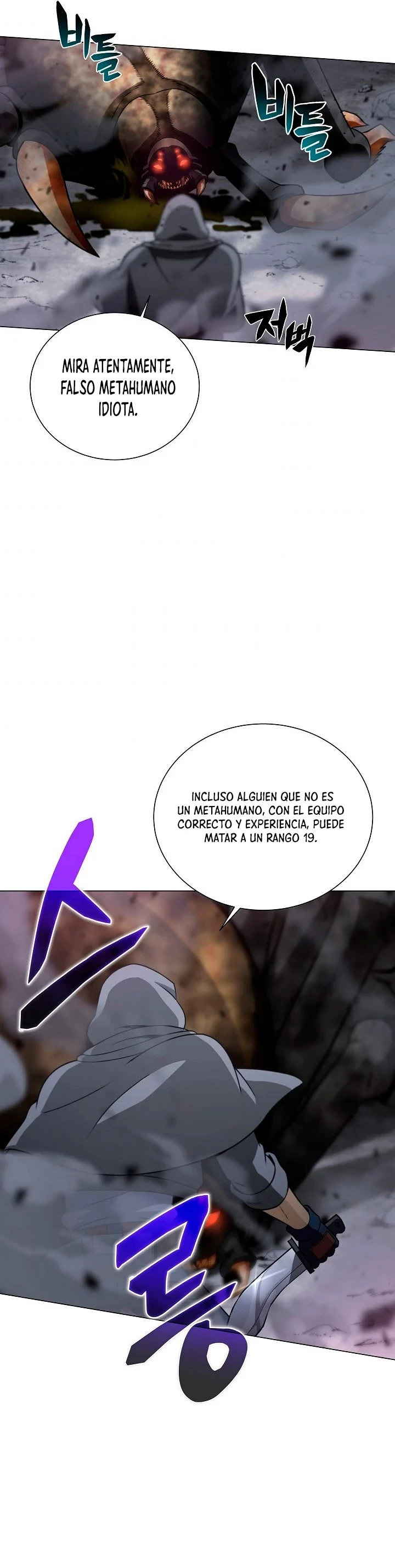 Cazador Carnívoro Capitulo 3 página 20