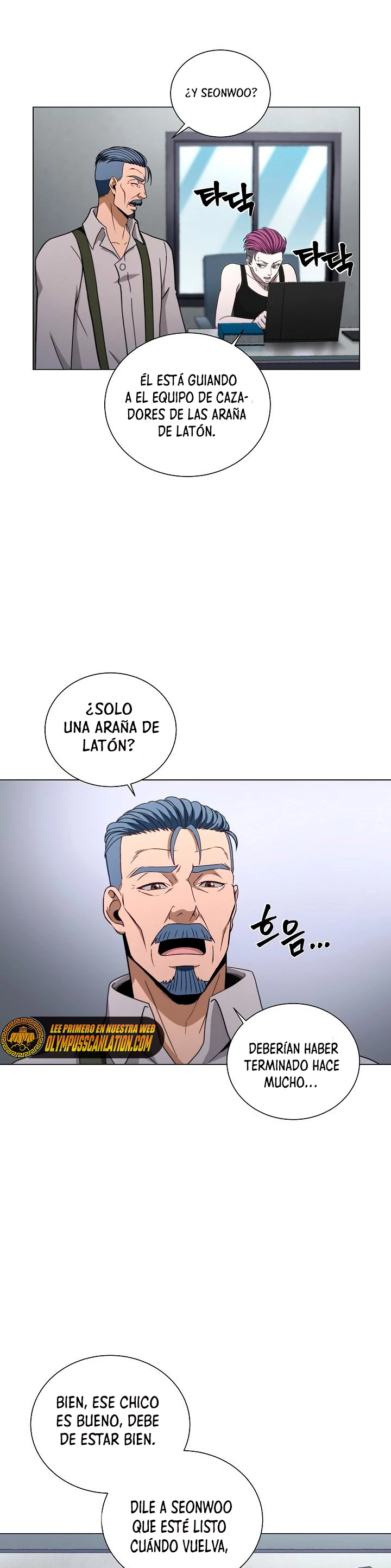 Cazador Carnívoro Capitulo 3 página 7