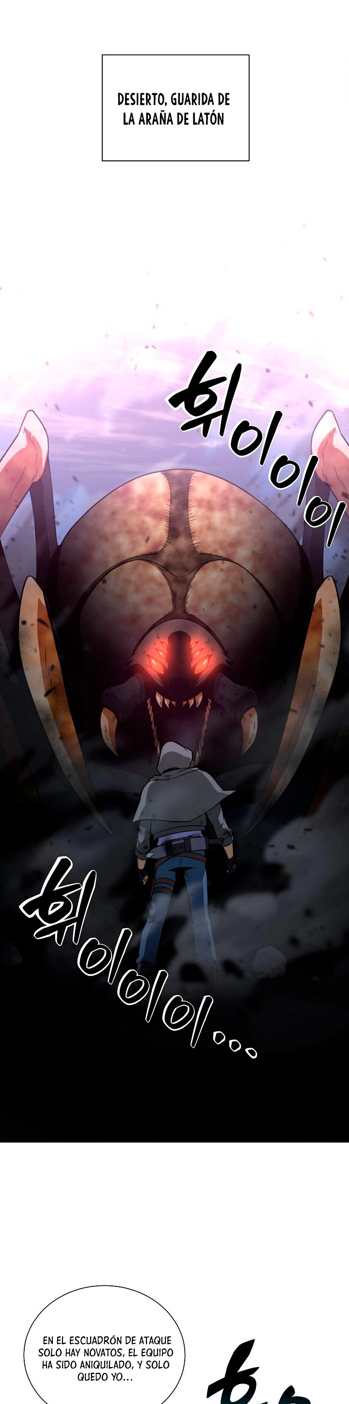 Cazador Carnívoro Capitulo 3 página 9