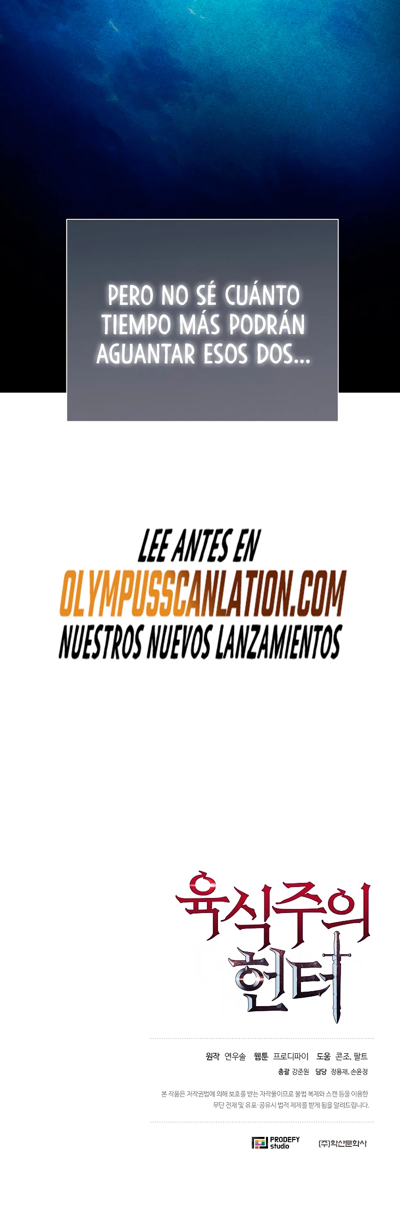 Cazador Carnívoro Capitulo 31 página 57