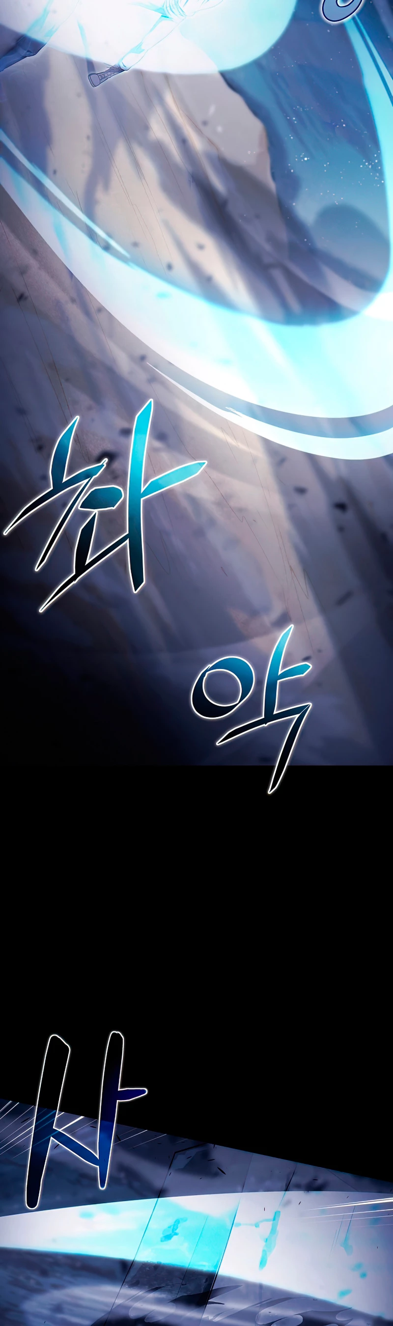 Cazador Carnívoro Capitulo 32 página 11
