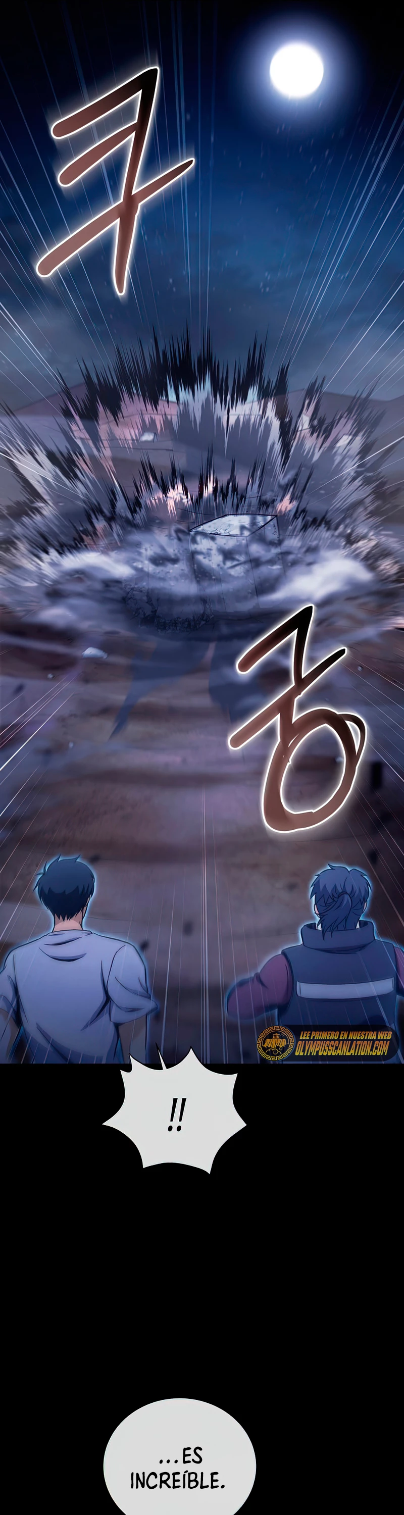 Cazador Carnívoro Capitulo 32 página 13