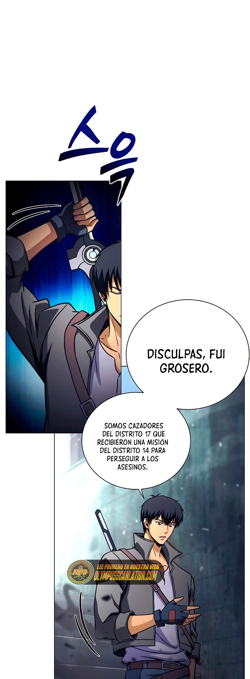Cazador Carnívoro Capitulo 34 página 7